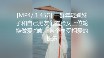 ❤️风骚小少妇，出租屋全裸诱惑，，白皙皮肤黑丝袜，翘起屁股看美穴，给男友吃JB，又舔又吸，表情很是享受