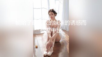 成都航空系大二学生，兼职内衣模特，奶子非常的Nice，巨乳、黑丝、一线天、无套啪啪、骚起来简直是招架不住，女上位！