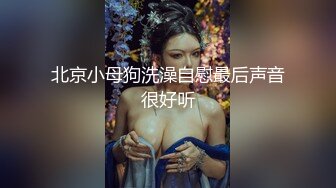 最新偷窥两位高颜值青春美眉嘘嘘