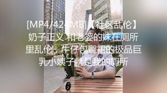 天美传媒TMP0030在朋友面前约炮到高潮