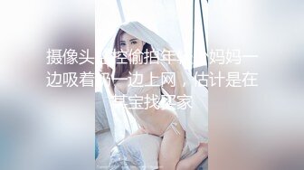 极品反差女大生04年清纯露脸小姐姐【胡椒籽】最新完整视图，金主定制各种COSER裸体骚舞大号道具紫薇脸逼同框 (7)