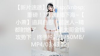 黑白配强烈反差【小西瓜黑白配】小妹妹被黑人大鸡吧狂插~淫水狂喷~巨屌狂插~多P淫乱【278V】 (190)