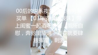 [HD/0.8G] 2023-02-28 RAS-188毫無防備的素人出道