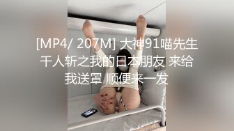 城中村女探花燕姐自慰中来了一名客人