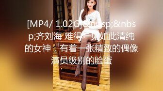 【新速片遞】&nbsp;&nbsp;2023-11-20流出情趣酒店绿叶房偷拍❤️美女男友满足不了清早自慰自己满足自己[1841MB/MP4/02:37:55]