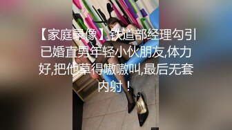 STP28130 國產AV 麻豆傳媒 MKYWS005 性瘾的解藥 我是媽媽的乖巧小狗 蘇語棠