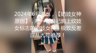 丰满巨乳少妇自慰喷