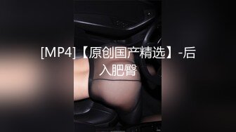 高三美女校花借校园贷无法偿还 被债主逼到酒店打炮还债