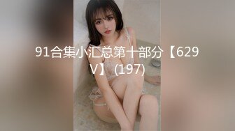 【新速片遞】&nbsp;&nbsp;大神尾随偷拍美女裙底风光❤️宽松吊带裙美女穿透明蕾丝内裤正面毛都顶出来了[216MB/MP4/02:33]