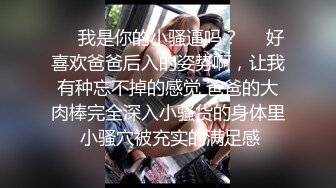 极品性爱 嫩逼天花板 推特博主『小阿慧』开发调教00后娇嫩女友 婚纱装蒙眼各种爆操 淫语浪叫不断