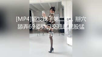 FC2PPV-4494694 【個人撮影・3P・中出し】2本の肉棒にいい声で啼き続けるスレンダー