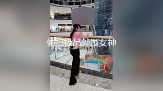 唐山某医院，深夜神经内科值班室【薛定谔的猫】极品小护士，逼里塞上跳蛋来填值班表，一会儿控制不住淫水往下滴，内裤湿透了，好刺激