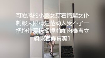 麻豆傳媒)(blx-0016)(20230104)把清純美乳學妹拉到牀上操-秦可欣