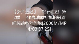 21岁有同居男友的妹子