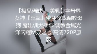 张萌澄6月30黄瓜摩擦逼