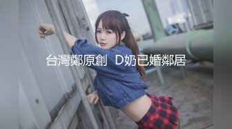 《顶级女模震撼泄密》仅此一部，超极品波霸秀人网女神模特Maleah大尺度私拍，三点全露，摄影师忍不住各种咸猪手原版2K