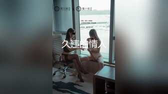 【五五开酱】美女网约3个土豪酒店啪啪，社会疯狂，淫乱盛宴，骚货被轮奸好刺激 (4)