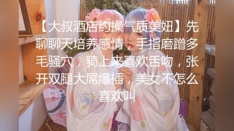 ✿明星气质✿ 最新超人气女神小江疏影 ▌多乙▌