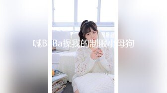 新流出 学校女厕偷拍漂亮的小美女 人美B更美