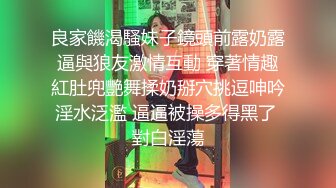 随便拍拍，想舔吗？