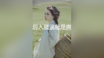 [MP4]起点传媒 性视界传媒 XSJKY099 让人无法抗拒的美乳彩妆师 羽芮(坏坏 林沁儿 芳情)