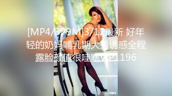 STP25261 短发人妻骚熟女，苗条身材大长腿，胖子就好这口，扛起双腿沙发操的吱吱响，骚女搞舒服了