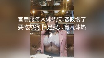 ★☆福利分享☆★24万粉极品魔鬼身材撸铁健身女神【赫拉】最后一期，裸体健身紫薇高潮嘶吼，力量感表层下是反差的骚浪感更能挑起征服的欲望 (5)