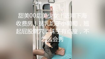 摄影师约好身材的美女模特私拍,先干一炮再说