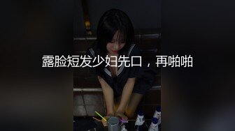 魔手外购即日更新《疯狂抖音》（倒着喷） (2)