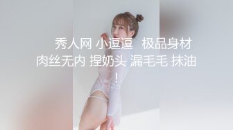 【棉棉熊】有着神级颜值，笑起来真的很像杨幂尺度全开，白浆直流，卫生间现场尿尿 (6)