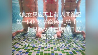 [MP4/ 113M]强烈推荐广州极品贵妇，舌头会拐弯，舔得哥哥飘飘欲仙，直接射嘴里！