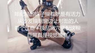 【自整理】胸前两个大南瓜，这种巨乳美女走路根本看不到脚趾头【531V】 (141)