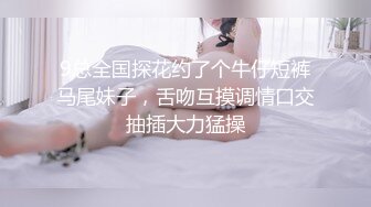 【新片速遞】&nbsp;&nbsp;&nbsp;&nbsp;商场女厕露脸偷拍超短裙小妹❤️屁眼儿未开发过,谁喜欢拿走[95M/MP4/01:05]