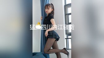 【AI换脸视频】杨颖  你的旗袍装小秘书