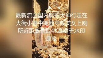 【新片速遞】&nbsp;&nbsp; ❤️❤️气质尤物美御姐，首次男友操逼，吊带网袜无毛美穴，埋头吸吮吃屌，主动骑乘位插穴，极品美臀上下套弄[1.04G/MP4/00:49:53]