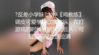 LP被别的男人狂干中