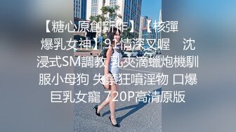 【女子SPA推油】再来个骚女客户直接开干，扣弄肥逼大力猛操呻吟娇喘，很是诱惑喜欢不要错过