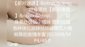 黑丝袜女员工脱衣舞