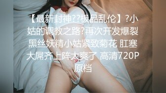 私人医生的终极治疗❤️❤️。男：还要更刺激的吗