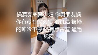 后入性感女友