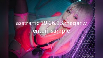 NO.1✿ 最新火爆香港网红美少女▌HongKongDoll ▌开年新作 新季里的某一天 罕见性感黑丝旗袍 嫩鲍吸茎狂射