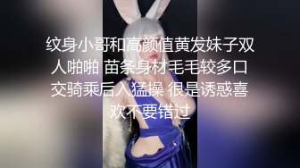 维拉董大美超激情广场舞第一季 (11)