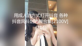 性感女神 l周妍希 性感浅色连衣长裙 御姐气息满屏穿透力让人无法抵御[81P/665M]