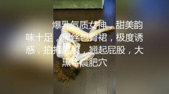 连续两发射肚子和屁股