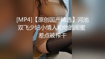 大奶00后 很会说骚话