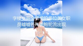 JDXYX007.坏坏.NTR性爱小厨娘.精东影业