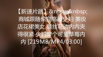 [2DF2]【淫荡大小姐】之疯狂性爱一泊二日 豪乳丰臀女神竟在车里一次被司机和他小弟连操 口含双屌尽情轮番泄欲 [MP4/227MB][BT种子]