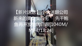 渣男浪女小可爱全程露脸激情群P，一起伺候床上的两个小哥哥