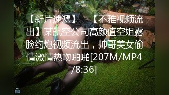 OnlyFan 抗干少妇