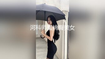 特攻队大神潜入师范大学女生洗手间隔板缝中偸拍多位学妹课间出来方便入镜的还挺漂亮还把用过的卫生巾拿起来看好变态